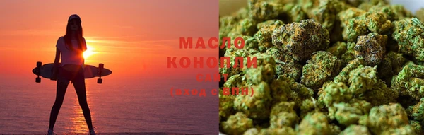 прущая мука Протвино