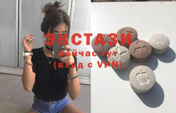 кокаин VHQ Россошь