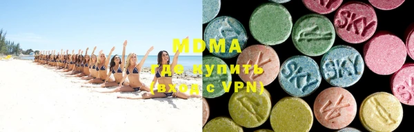 spice Абдулино