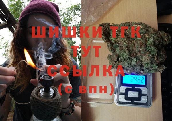 альфа пвп Ростов