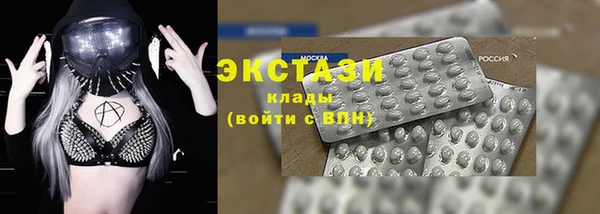 гашиш Абаза