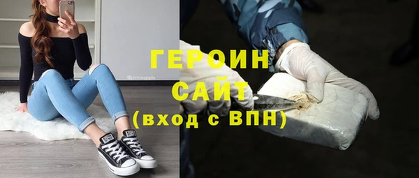 крисы Приозерск