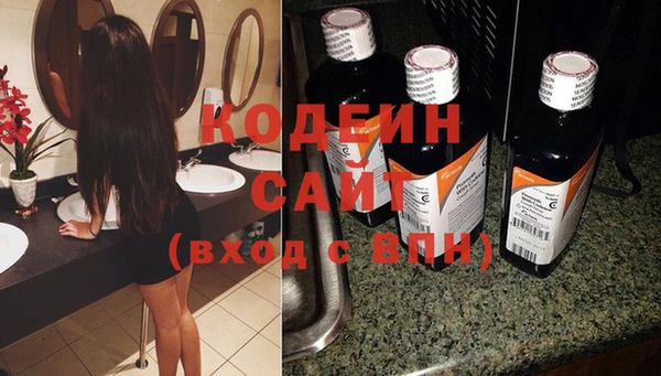 таблы Алзамай