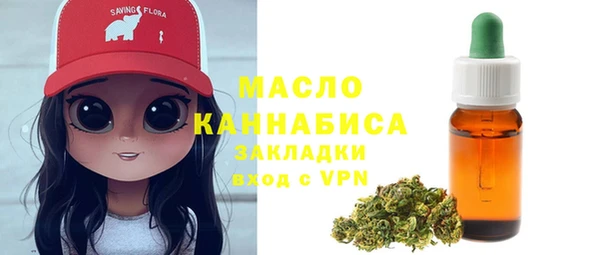 гашиш Абаза