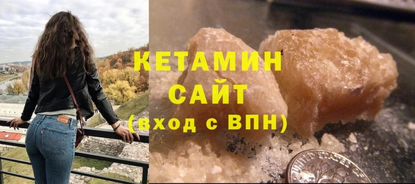 альфа пвп Ростов
