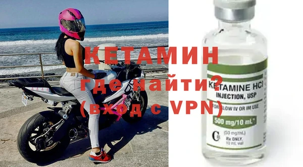 а пвп мука Беслан