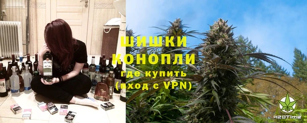 альфа пвп Ростов