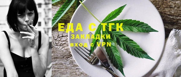 шишки Пролетарск