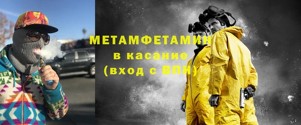 крисы Приозерск