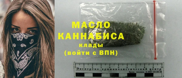 альфа пвп Ростов