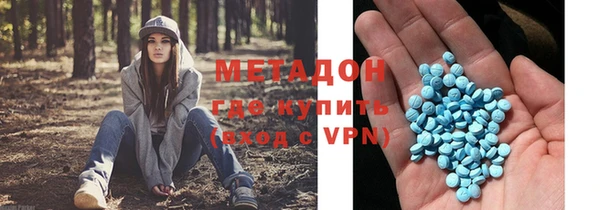 шишки Пролетарск