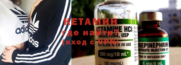 альфа пвп Ростов
