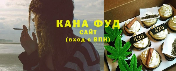 кокаин VHQ Россошь