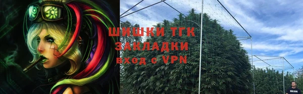 кокаин VHQ Алексеевка