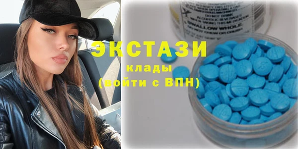 кокаин VHQ Россошь