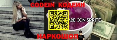 экстази Кимры