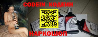 spice Кингисепп