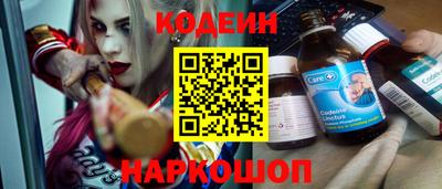прущая мука Кинель