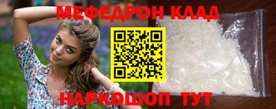 экстази Кимры
