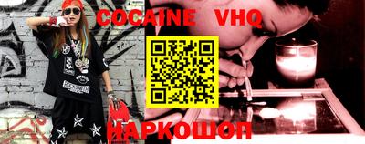 крисы Ковров