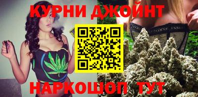 прущая мука Кинель
