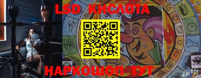 прущая мука Кинель