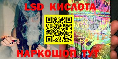 прущая мука Кинель