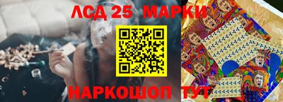 прущая мука Кинель