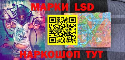 прущая мука Кинель