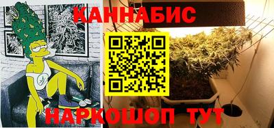 прущий лед Комсомольск-на-Амуре