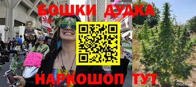 экстази Кимры