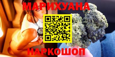 прущий лед Комсомольск-на-Амуре