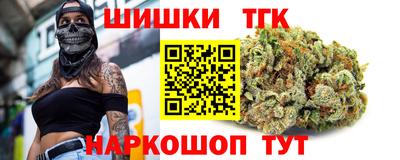 экстази Кимры
