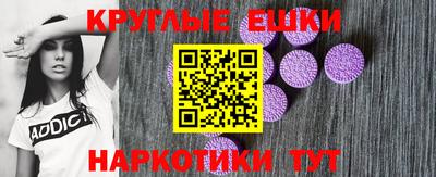 прущая мука Кинель