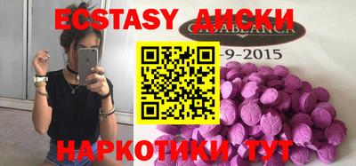 прущая мука Кинель