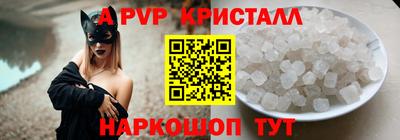 экстази Кимры