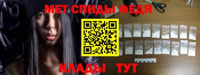 экстази Кимры