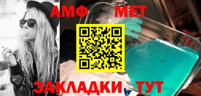 сатива Коломна