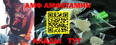 экстази Кимры