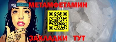 СК Коммунар