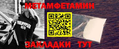 экстази Кимры