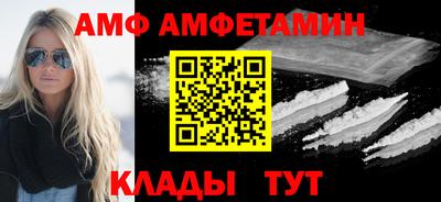 прущая мука Кинель