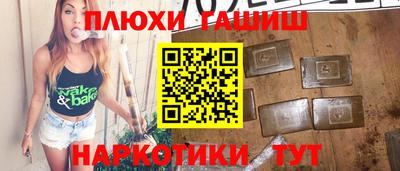 экстази Кимры