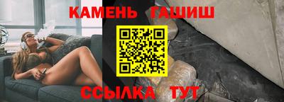 экстази Кимры