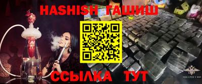 экстази Кимры