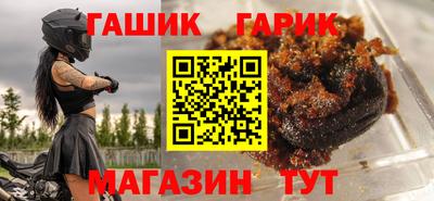экстази Кимры