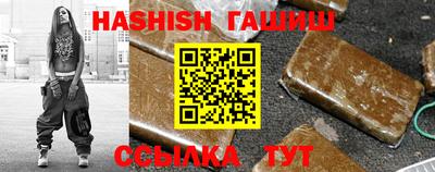 крисы Конаково