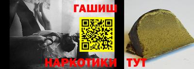 прущая мука Кинель