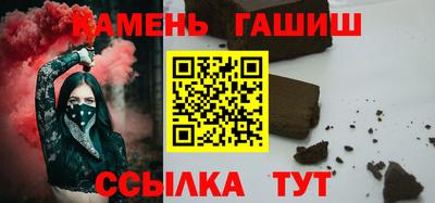 spice Кингисепп