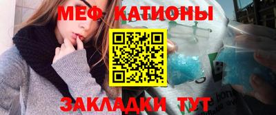 крисы Конаково